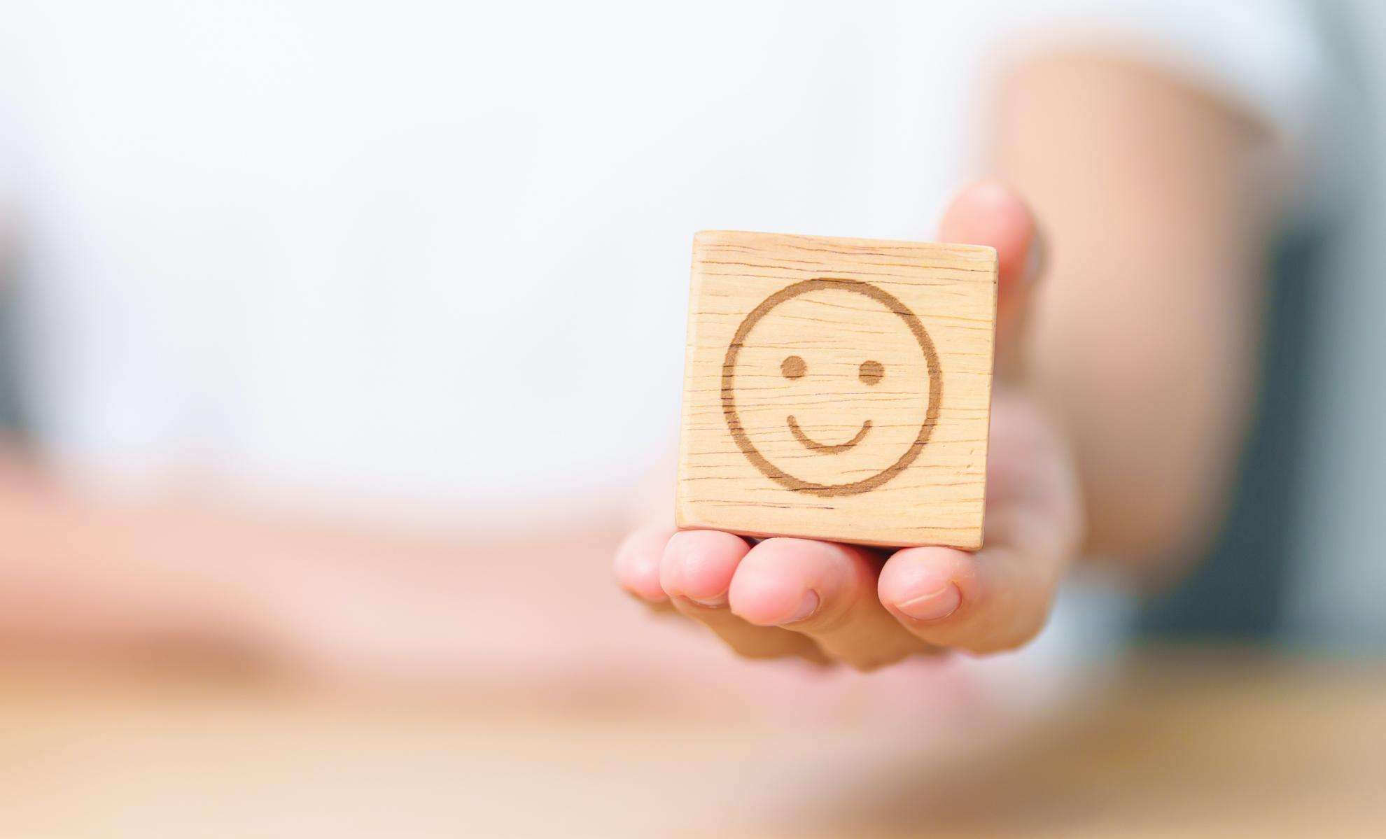 Sagesse - Participations